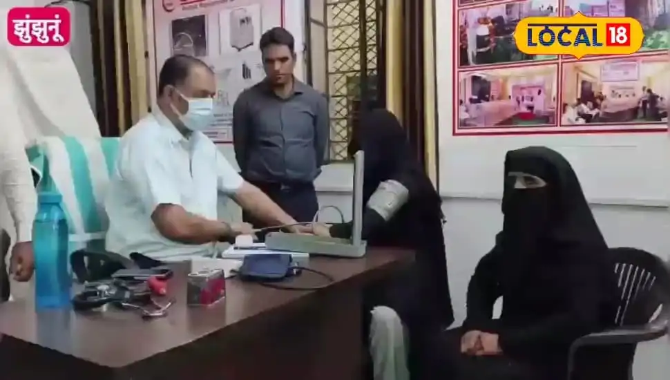 झुंझुनूं में गरीबों के लिए मुफ्त इलाज वाला अस्पताल शुरू