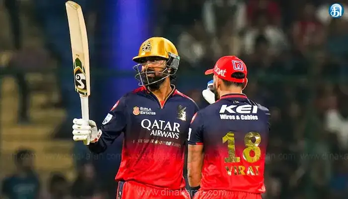 ஆர்சிபி வெற்றி: டெல்லியை பழி தீர்த்து முதலிடத்திற்கு முன்னேற்றம்