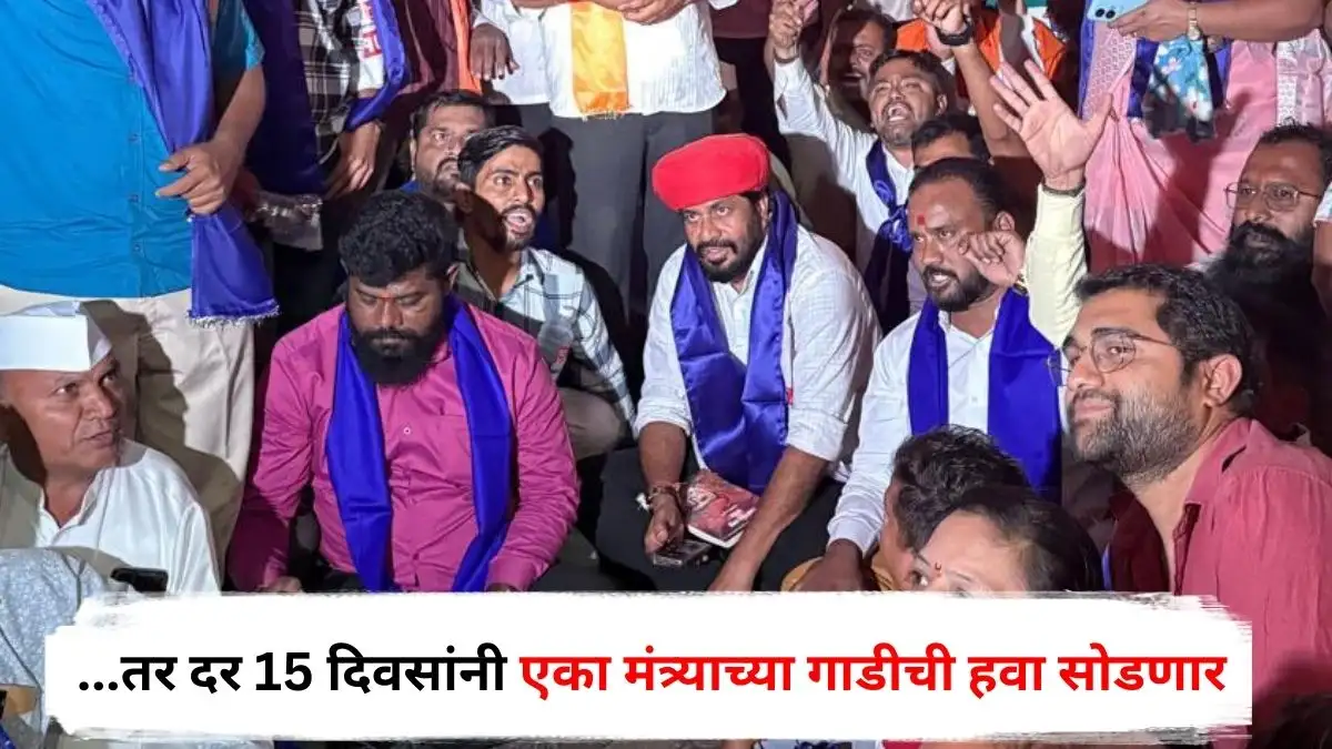 कडूंचा कृषीमंत्र्यांना इशारा: शेतकऱ्यांच्या कर्जमाफीची मागणी