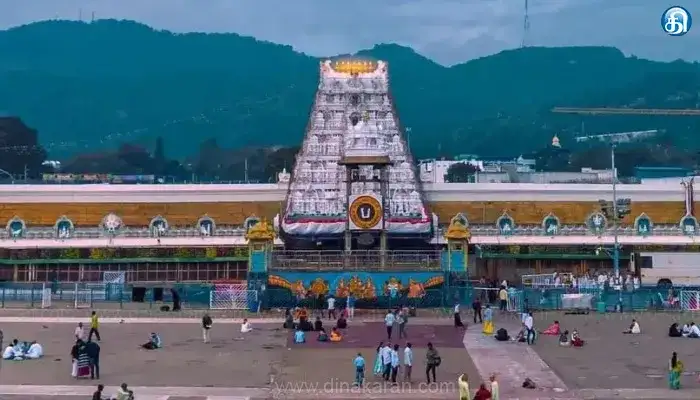 திருப்பதி ஏழுமலையான் கோயிலில் VIP சிபாரிசு கடிதங்கள் தற்காலிகமாக ரத்து