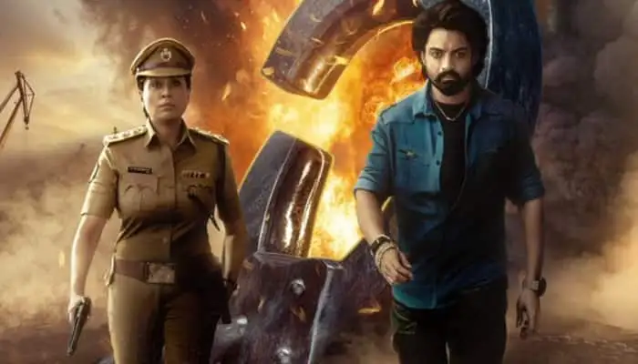 అర్జున్ సన్ ఆఫ్ వైజయంతి సినిమా 5 రోజుల కలెక్షన్లు విశ్లేషణ.