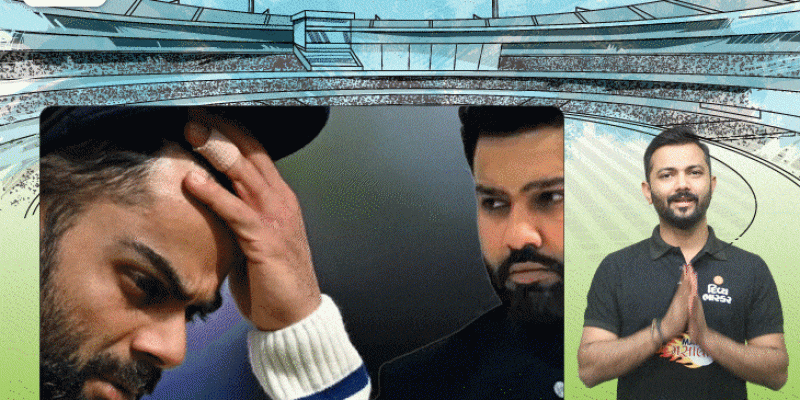 IPL: રોહિતનું કોહલી પર ટોન્ટ, કરનનો પંજાબ પર ગુસ્સો, મેક્સવેલની ઈજા