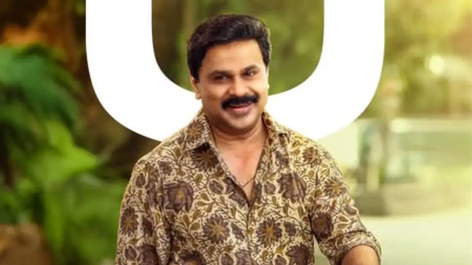 'പ്രിൻസിനും ഫാമിലിക്കും' സെൻസർ സർട്ടിഫിക്കറ്റ് ലഭിച്ചു; മെയ് 9ന് റിലീസ്