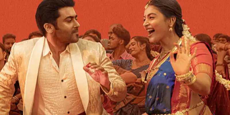 சூர்யாவின் ரெட்ரோ திரைப்படம் தமிழகத்தில் முதல் நாள் வசூல்