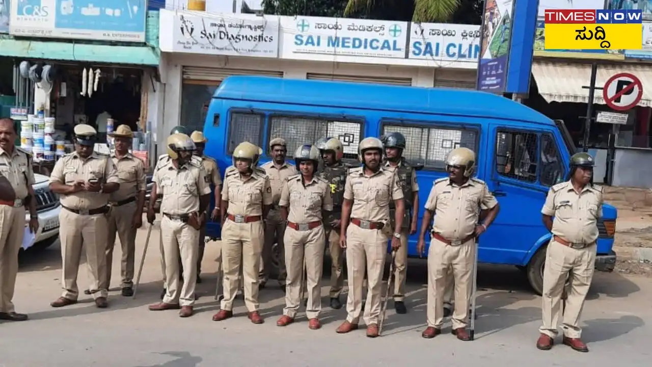 Zero FIR in India: Understanding its benefits and procedures in Kannada