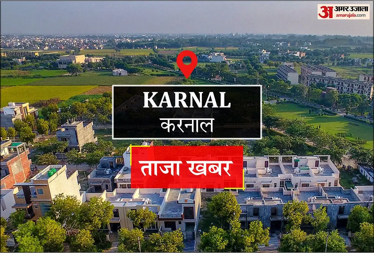 कृषि यंत्रों का भौतिक सत्यापन 6 और 7 मई को करनाल में होगा।