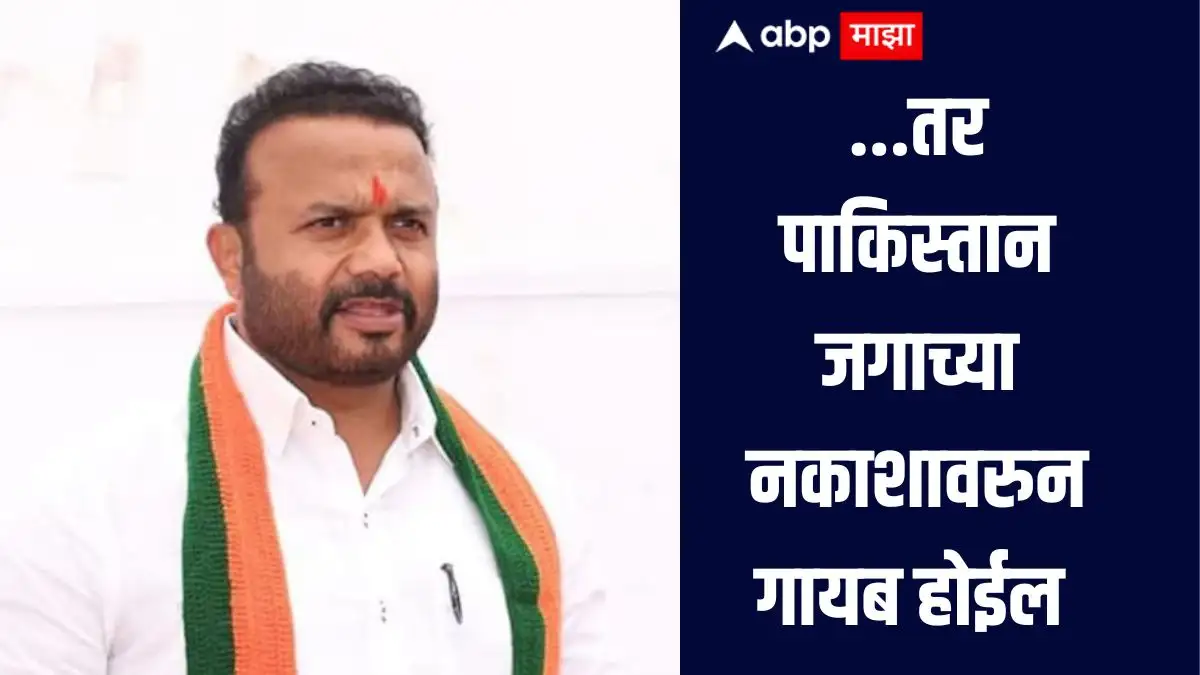 भाजप मंत्र्याचे धाडसी वक्तव्य: युद्धात पाकिस्तानचा नाश होईल