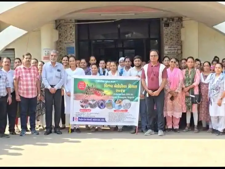 ભરૂચમાં વિશ્વ મેલેરિયા દિવસની ઉજવણી, જાગૃતિ રેલી યોજાઈ