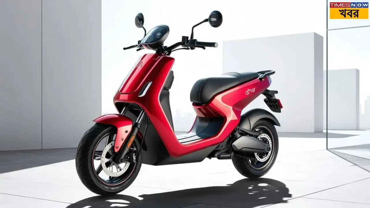 Ather 450X ইভি স্কুটার: ১৩০ কিমি রেঞ্জ, চমৎকার ফিচারসমৃদ্ধ