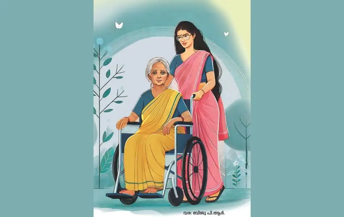 കോഴിക്കോട് ലോകാരോഗ്യസംഘടനയുടെ വയോജനസൗഹൃദ നഗര പട്ടികയിൽ.