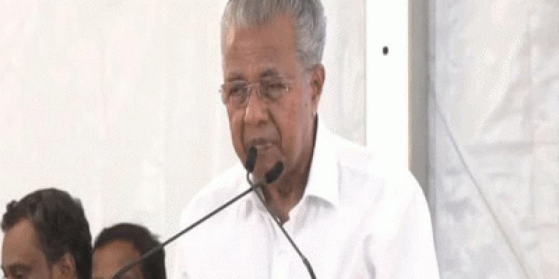 മുനമ്പം വിഷയം; ബിഷപ്പുമാരെ ചർച്ചയ്ക്ക് വിളിച്ച് മുഖ്യമന്ത്രി