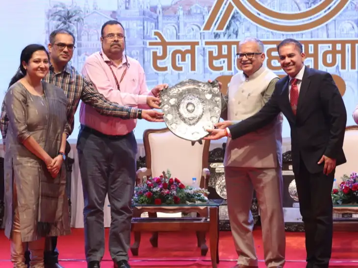 વડોદરા ડિવિઝનનો ઉત્કૃષ્ટ પ્રદર્શન માટે પુરસ્કાર સમારોહ યોજાયો