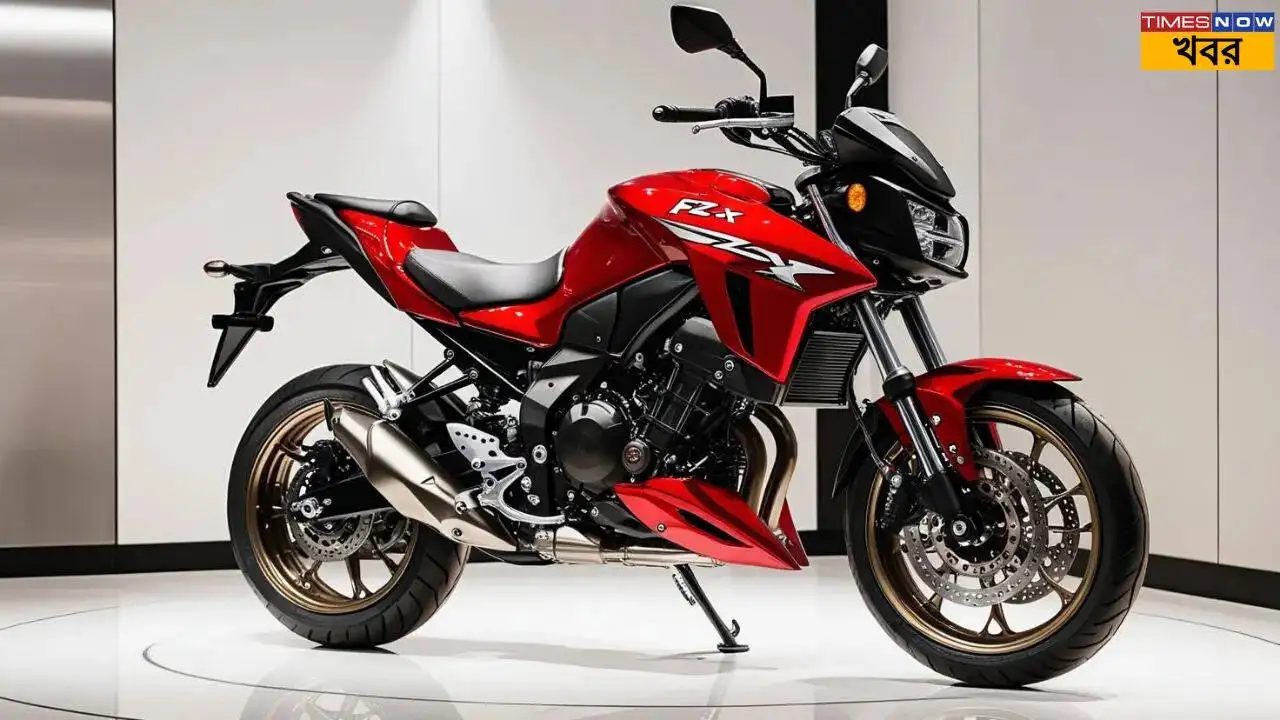 Yamaha FZ-X মোটরসাইকেল: নতুন লুক ও বৈশিষ্ট্য সহ তরুণদের পছন্দ