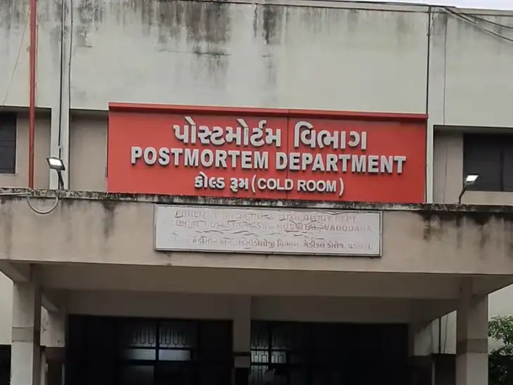 SSG હોસ્પિટલમાં ઇન્ટર્નશિપ કરતી વિદ્યાર્થિનીનો આપઘાત