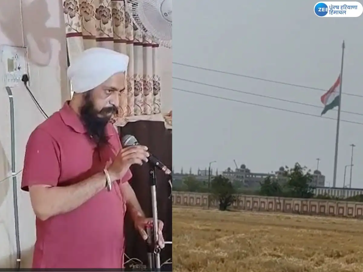 ਪਹਿਲਗਾਮ ਹਮਲੇ ਮਗਰੋਂ ਸਰਹੱਦ 'ਤੇ ਕਿਸਾਨਾਂ ਲਈ ਫ਼ਸਲ ਕਟਾਈ ਦਾ ਐਲਾਨ