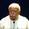 पहलगाम हमले पर आरएसएस प्रमुख मोहन भागवत का बयान, प्रजा रक्षा राजा का कर्तव्य