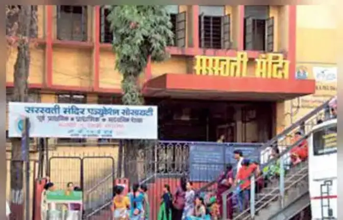 सरस्वती विद्या मंदिर उन्हाळी शिबिर आणि स्वरबंध मैफल बातम्या