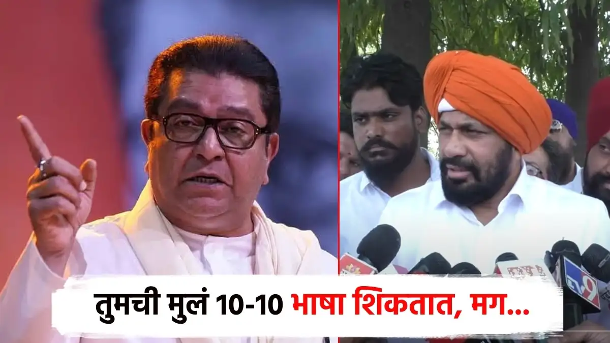 शाळेत हिंदीची सक्ती, बच्चू कडूंचा राज ठाकरेंना प्रतिसवाल