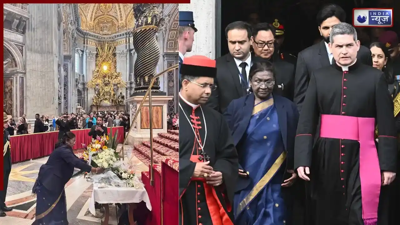 राष्ट्रपति मुर्मू ने पोप फ्रांसिस को दी श्रद्धांजलि, पाकिस्तान हैरान