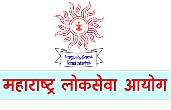 एमपीएससी परीक्षा एक महिना पुढे ढकलली: उमेदवारांना अधिक तयारीचा कालावधी