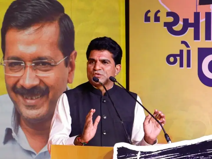 ગુજરાતનું રાજકારણ: કોંગ્રેસનો પરાજય, AAPનો ઉદય, ગઠબંધનની ચર્ચા