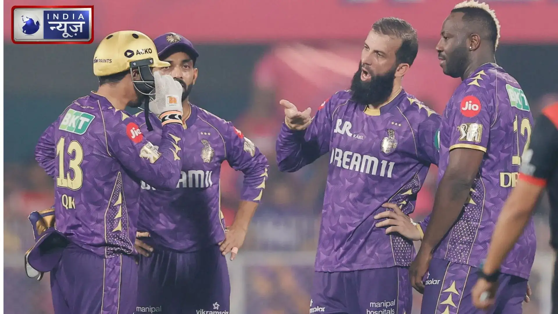 IPL 2025: KKR की वापसी की तैयारी, मोईन अली ने बताया जीत का मंत्र