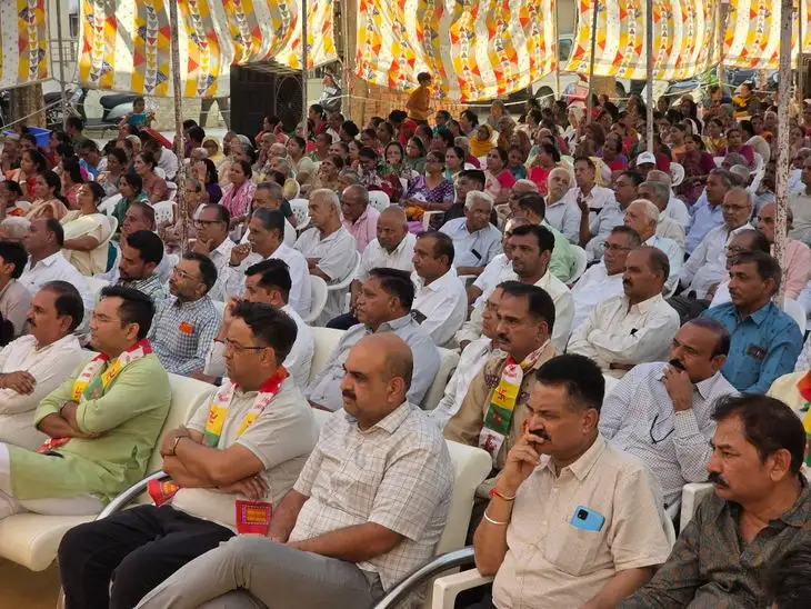 હિંમતનગરમાં રામદેવ માનસ કથાનું સમાપન થયું