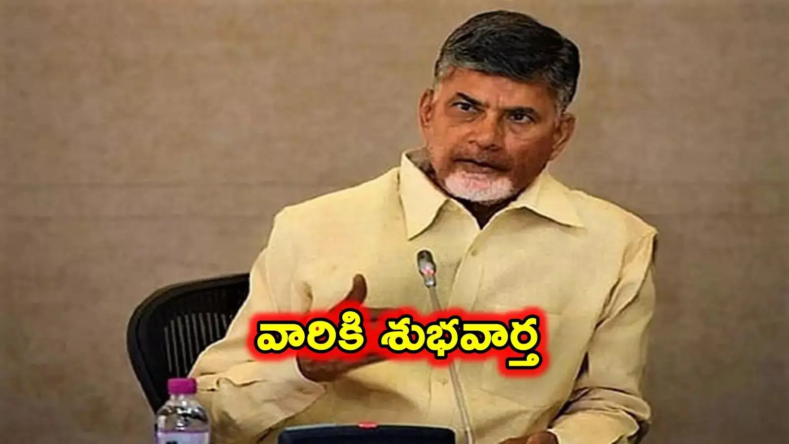 ఆంధ్రప్రదేశ్ లో సీనియర్ సిటిజన్ కార్డులు డిజిటల్ గా జారీ