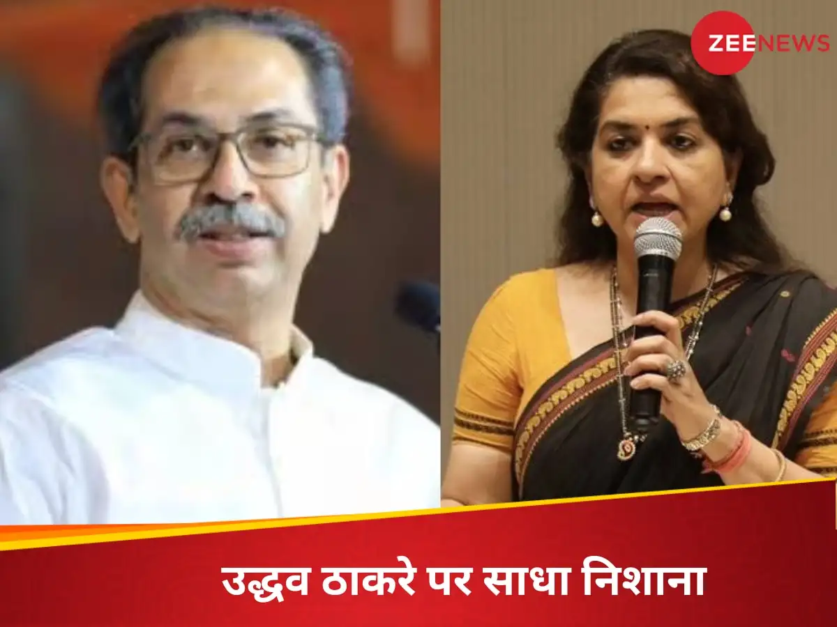 ठाकरे परिवार पर हमला: छुट्टियों पर विवाद, शिंदे गुट का आरोप