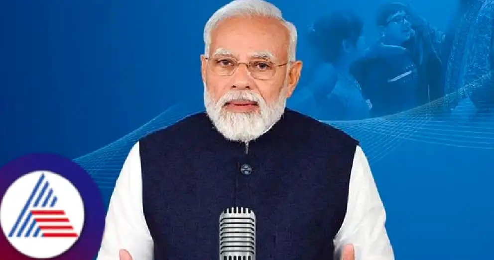 మోదీ: ఉగ్రవాదులు కశ్మీర్ శాంతిని ధ్వంసం చేయాలని చూస్తున్నారు