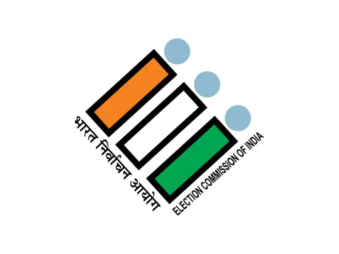 Election Commission develops new integrated digital voter interface.