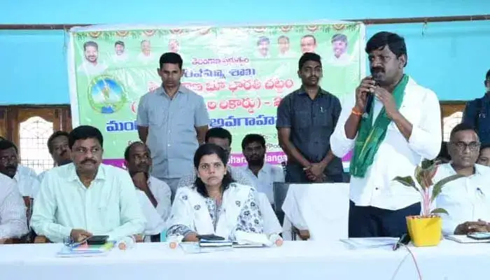 తెలంగాణలో భూ భారతి చట్టం అమలు, రైతులకు రక్షణ కల్పన