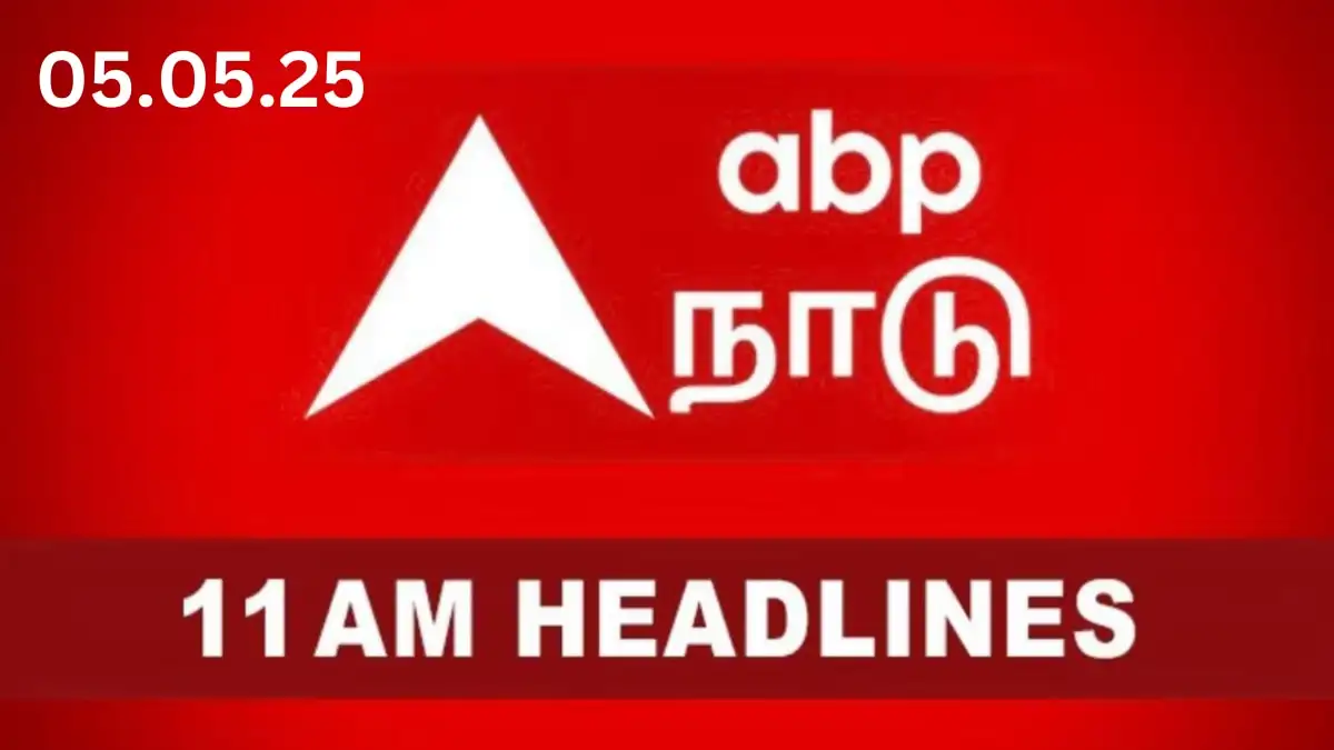 சூர்யவன்சிக்கு பிரதமர் பாராட்டு உட்பட டாப் 10 செய்திகள்