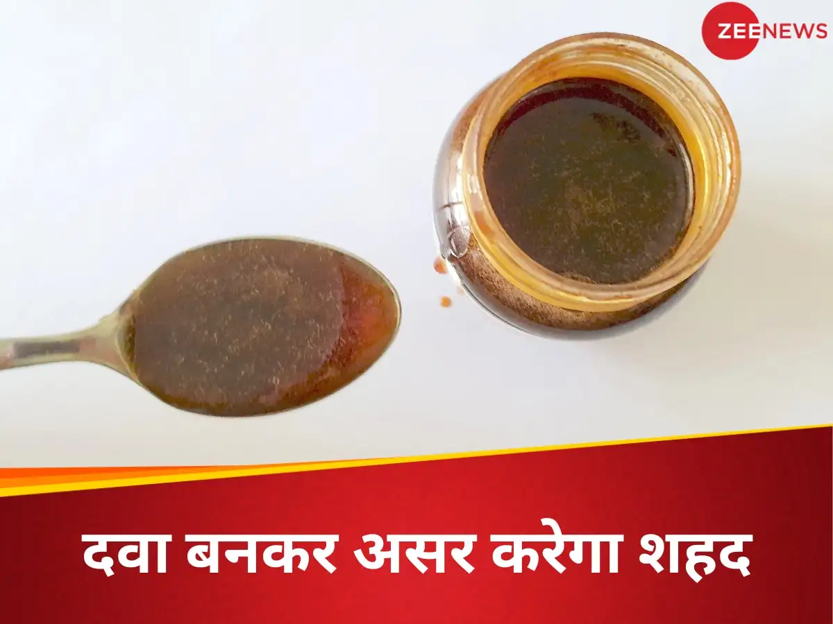 शहद के अद्भुत स्वास्थ्य लाभ और इसके सेवन के तरीके