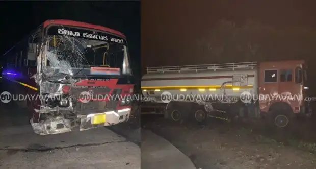 ಬಾಳೆಬರೆ ಘಾಟಿನಲ್ಲಿ ಟ್ಯಾಂಕರ್-ಬಸ್ ಅಪಘಾತ; ಪ್ರಯಾಣಿಕರಿಗೆ ಗಾಯ