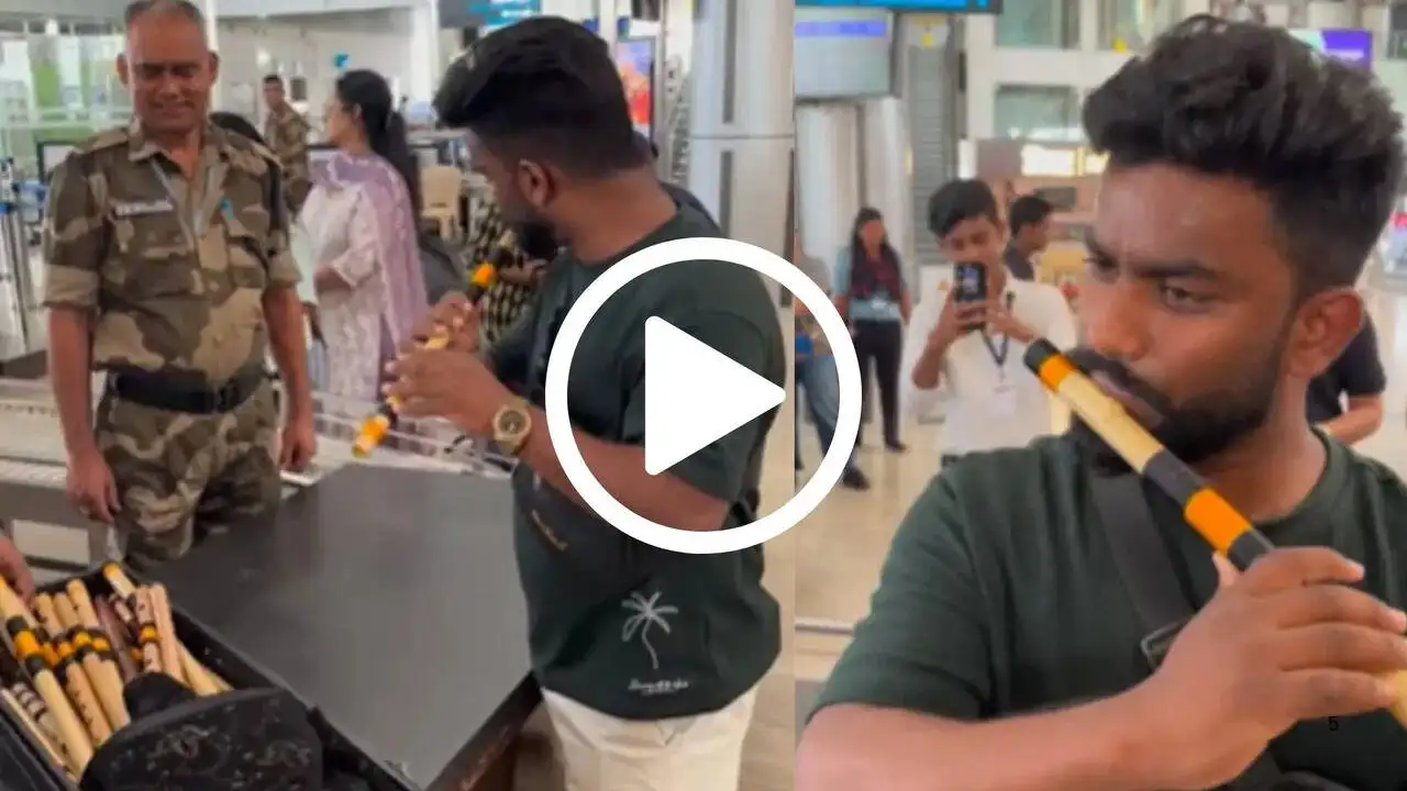 ವಿಮಾನ ನಿಲ್ದಾಣದಲ್ಲಿ ಕೊಳಲು ವಾದನ, ಪ್ರಯಾಣಿಕರನ್ನು ಮಂತ್ರಮುಗ್ಧಗೊಳಿಸಿತು.