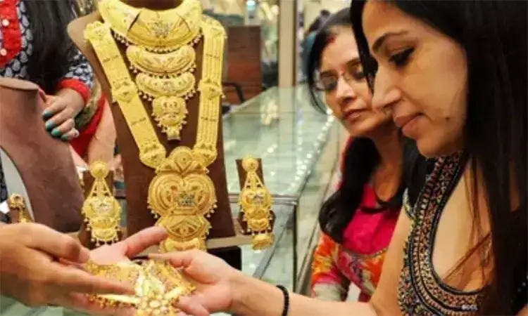 தங்கம் விலை அதிரடியாக உயர்வு; இல்லத்தரசிகள் அதிர்ச்சி