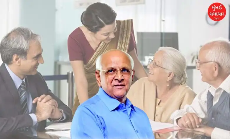 ગુજરાત પેન્શનરો માટે સરકારનો નવો નિર્ણય: હયાતીની સરળ ખરાઈ