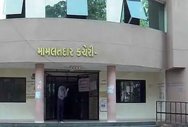 ગુજરાતમાં મામલતદાર સહિત 49 જગ્યાઓ પર સીધી ભરતી