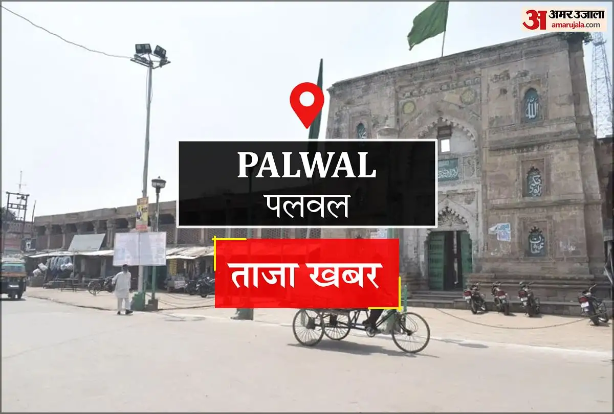 छात्रवृत्ति हेतु बैंक खाता जानकारी अपलोड करना आवश्यक
