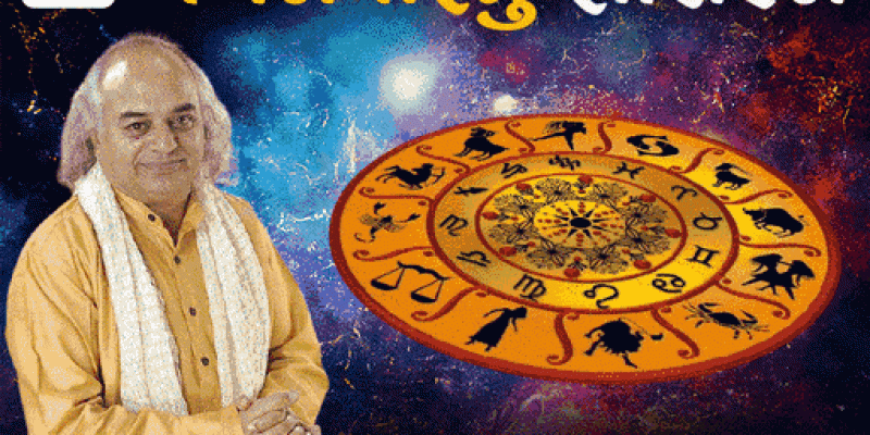 મંગળવારનું રાશિફળ: કર્ક માટે મંગળ, સિંહ માટે સફળતા, ધન માટે સાવચેતી