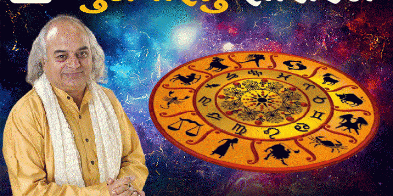 ગુજરાતી રાશિફળ: પ્રમોશન, સહયોગ અને આર્થિક સુધારાની આગાહી