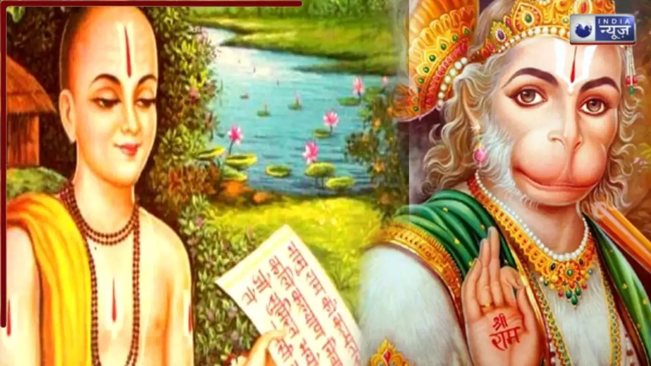 तुलसीदास की हनुमान चालीसा: रचना, प्रेरणा और महत्व