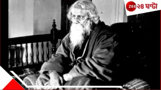 রবীন্দ্র জয়ন্তী: রবীন্দ্রনাথের জীবনের কিছু মজার ঘটনা ও তাঁর অবদান