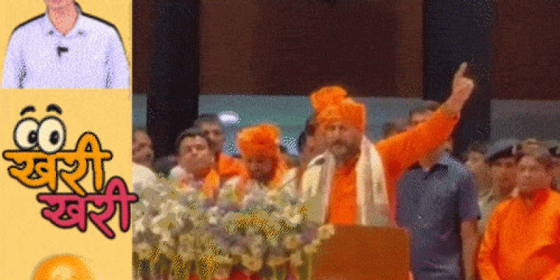 भारत के हमले पर माले सांसद की आलोचना, वीडियो में राजनीतिक हलचल।