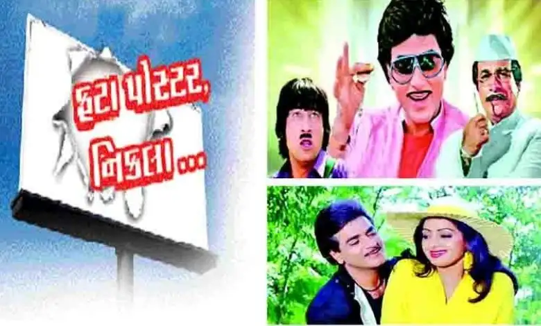 સાઉથ ફિલ્મ ઈન્ડસ્ટ્રીના મસાલેદાર કિસ્સા અને રસપ્રદ ઘટનાઓ