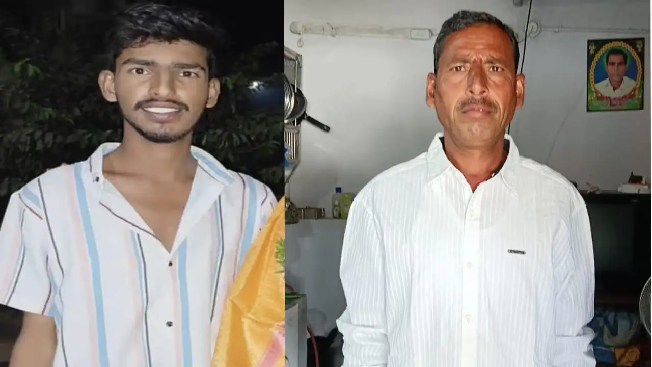 ఆన్‌లైన్ గేమ్స్ వల్ల కుటుంబంలో విషాదం; తండ్రి, కొడుకు ఆత్మహత్య