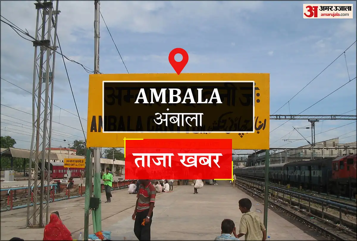 परिवार पहचान पत्र में 2800 परिवारों की आय शून्य दिखाई गई है