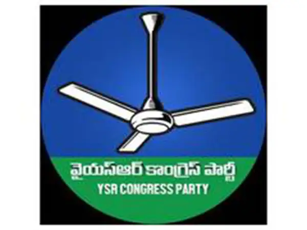YSRCP Women's Wing holds state-level meeting in Tadepalli.