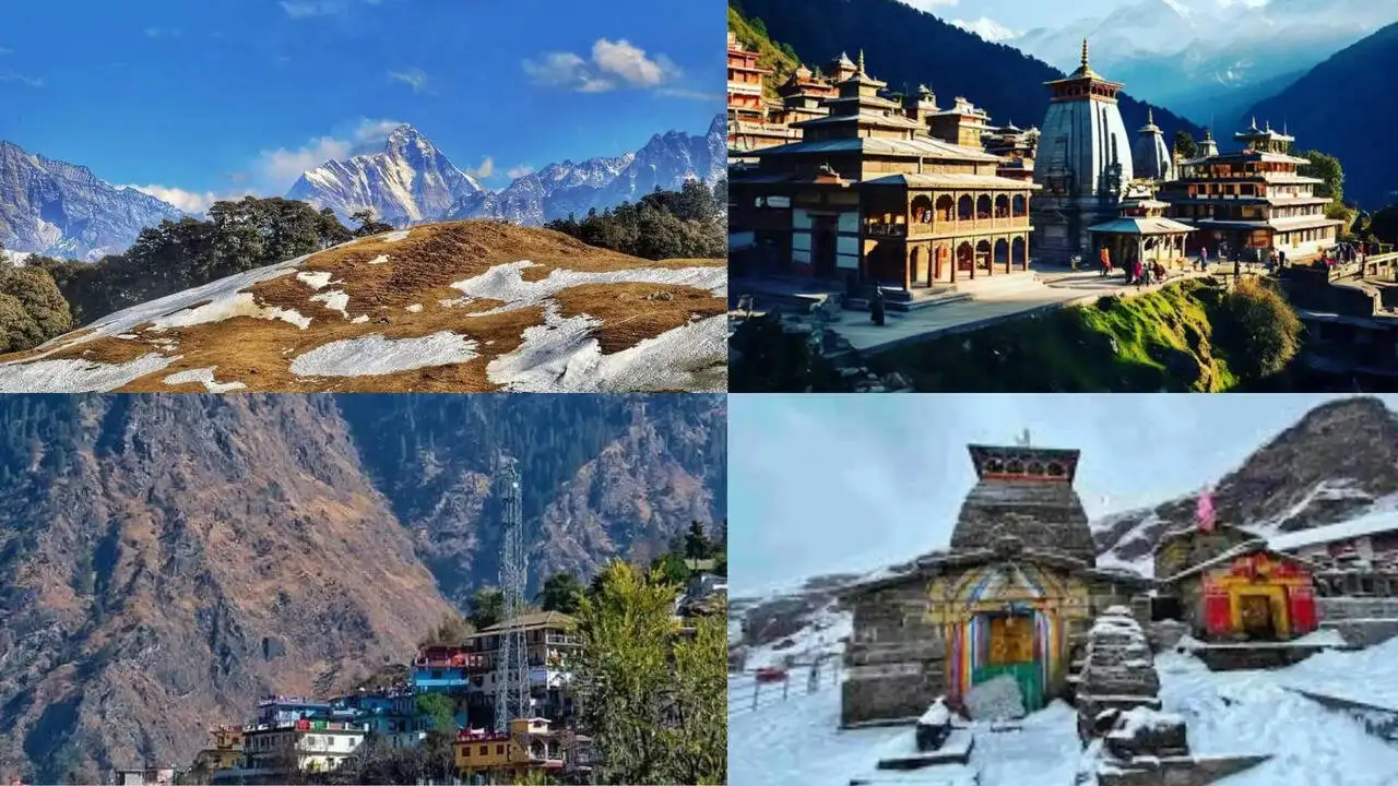 ಉತ್ತರಾಖಂಡದ ಚಮೋಲಿ: ರಮಣೀಯ ಸ್ಥಳಗಳು ಮತ್ತು ಪ್ರವಾಸೋದ್ಯಮ
